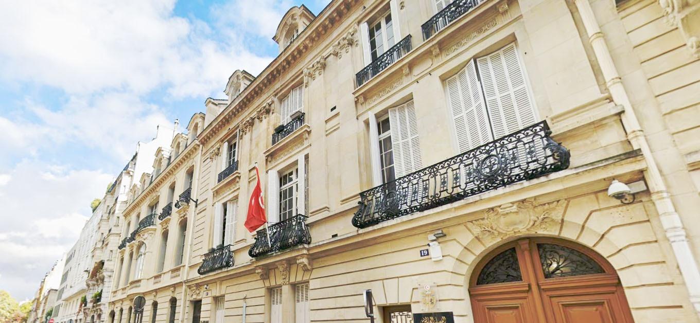 consulat paris
